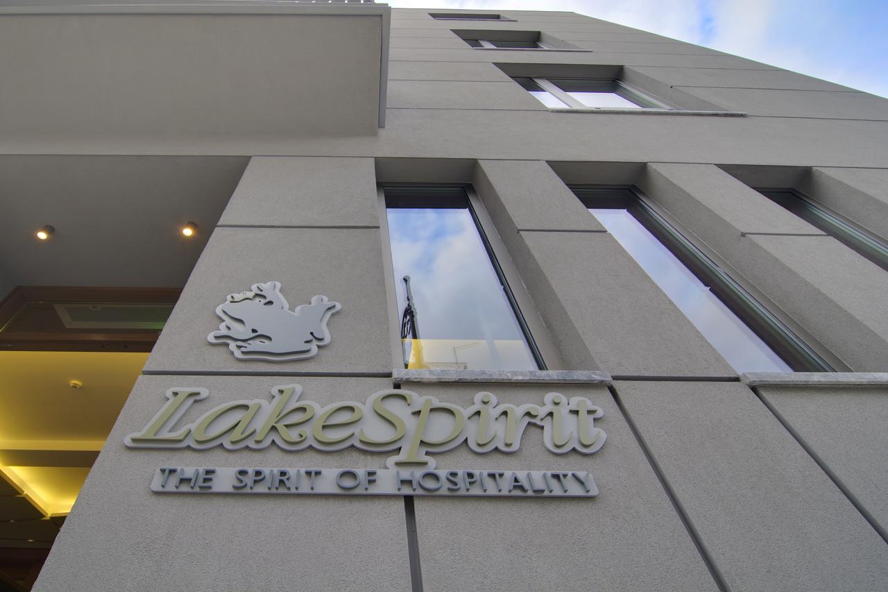 Lake Spirit Boutique Hotel & Spa อิโออันนินา ภายนอก รูปภาพ